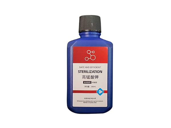 200ml 高錳酸鉀